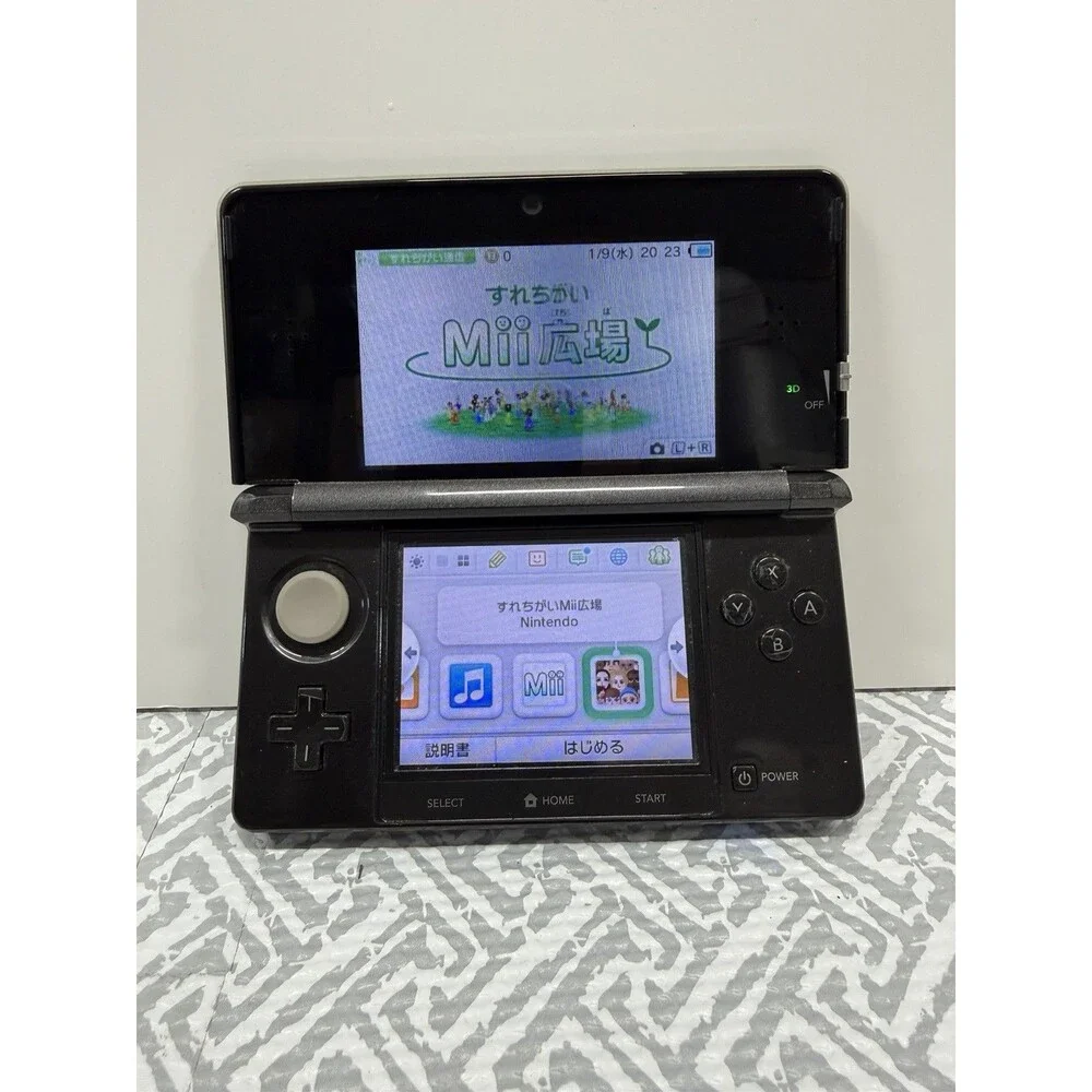 Nintendo 3DS Cosmo Black Console CTR-001 Japan Import Bundle - Monster Hunter 4